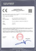 中国 Shanghai Kaisen Environmental Technology Co., Ltd. 認証